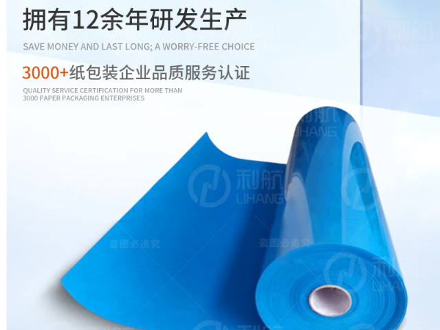 特氟龙覆膜防粘衬垫,印刷衬垫