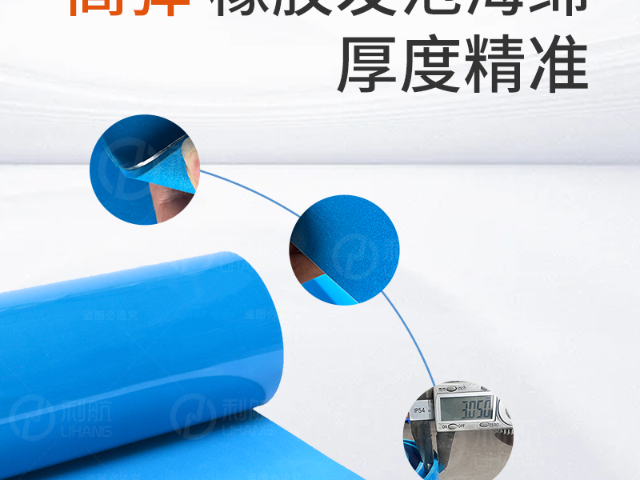 特氟龙覆膜防粘衬垫,印刷衬垫