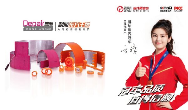 蘇州包裝廠(chǎng)選型參考：模切膠墊選購(gòu)要點(diǎn)，利航深耕行業(yè)18年