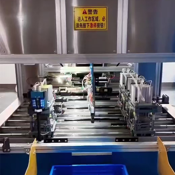 全自動管材沖孔機