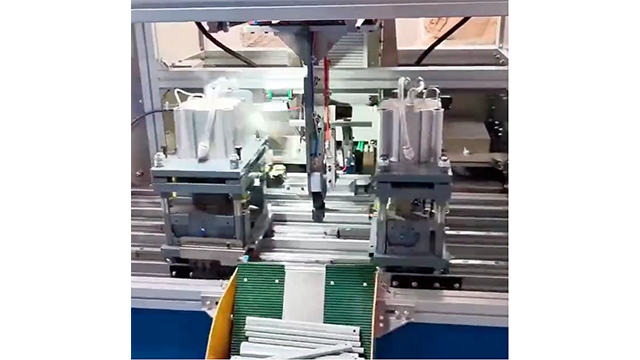 嘉興小型沖孔機哪個牌子好 嘉興市遠(yuǎn)超自動化設(shè)備供應(yīng)