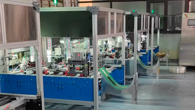 嘉興全自動鐵管沖孔機多少錢一臺 嘉興市遠超自動化設備供應