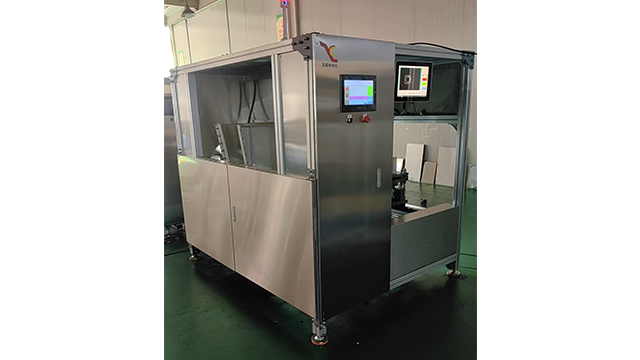 嘉興全自動沖孔機哪個好 嘉興市遠超自動化設備供應