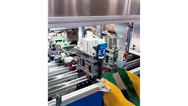 嘉興全自動鋁管沖孔機多少錢一臺 嘉興市遠超自動化設備供應