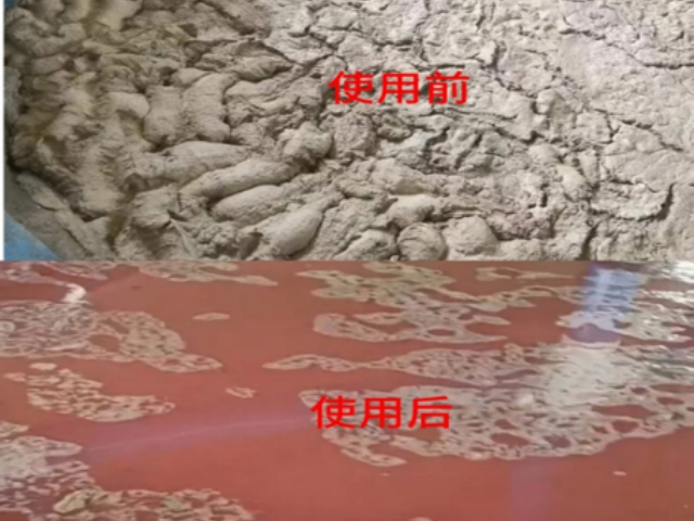 浙江湖州綠色農(nóng)業(yè)技術(shù)農(nóng)業(yè)微生物菌劑有機種植配套 歡迎咨詢 上海乾界生物科技供應(yīng);