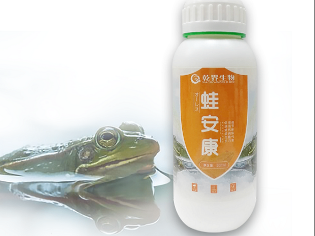 上海乾界生物抑制弧菌水產(chǎn)飼料添加劑報價 歡迎來電 上海乾界生物科技供應(yīng)