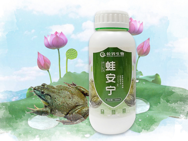 江蘇乾界生物腸道保健水產(chǎn)飼料添加劑源頭廠家 歡迎咨詢 上海乾界生物科技供應(yīng)