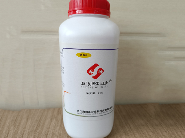 杭州發(fā)酵專門使用蛋白胨價(jià)格 浙江湖州匯合生物科技供應(yīng);