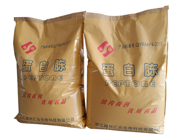 上海培養基專門使用蛋白胨廠家 浙江湖州匯合生物科技供應