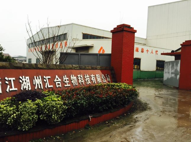 杭州大豆蛋白胨廠家直銷 浙江湖州匯合生物科技供應(yīng)