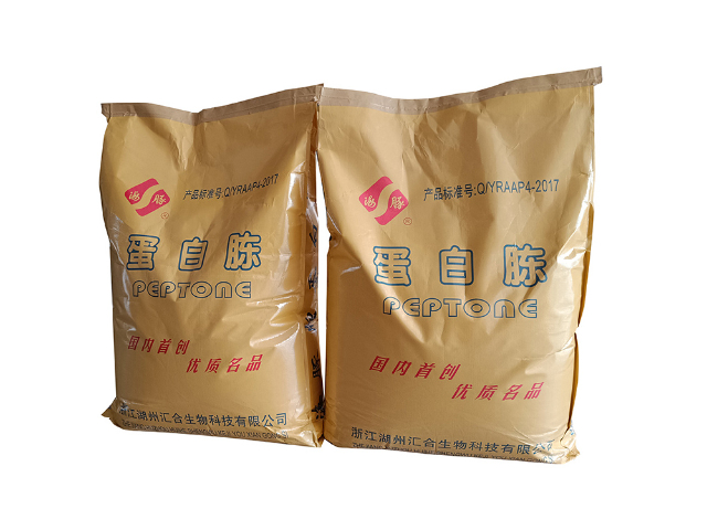精細(xì)蛋白胨定制 浙江湖州匯合生物科技供應(yīng)