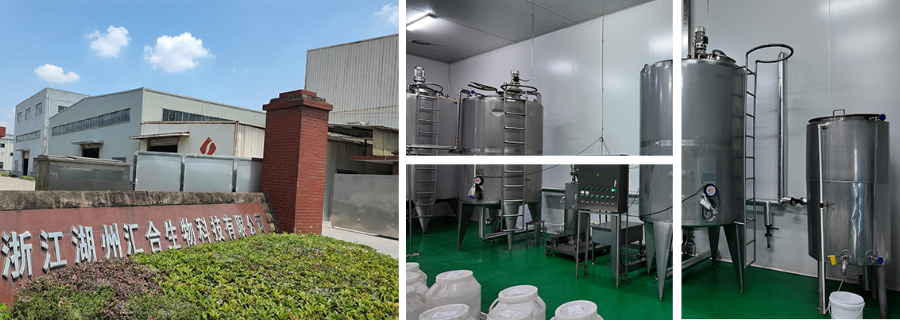 食品级蛋白肽标准