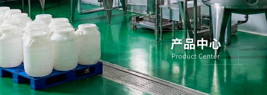 廣東化妝品用蛋白肽定制 浙江湖州匯合生物科技供應(yīng);