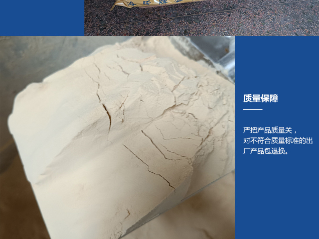 常州怎样骨碳粉,骨碳粉