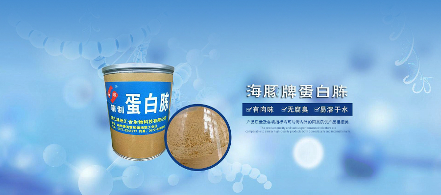 温州试剂级骨碳粉,骨碳粉