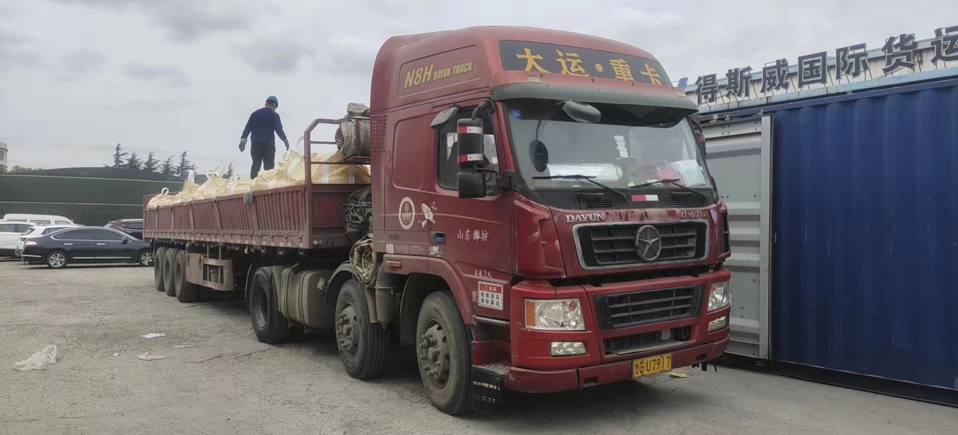 重堿案例出口秘魯