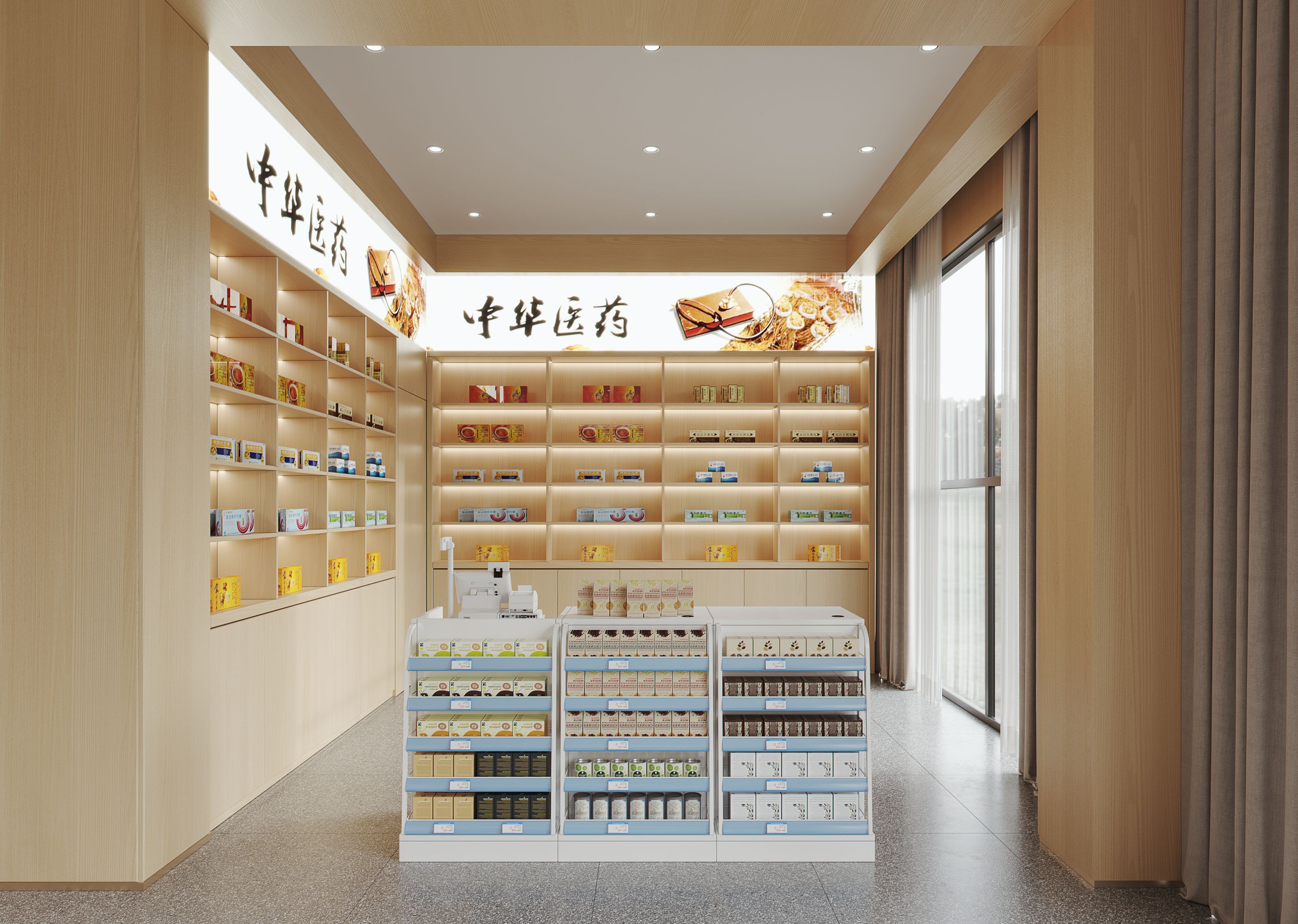 养老院设计-康养中心设计_四川容辉拓创建筑设计有限公司