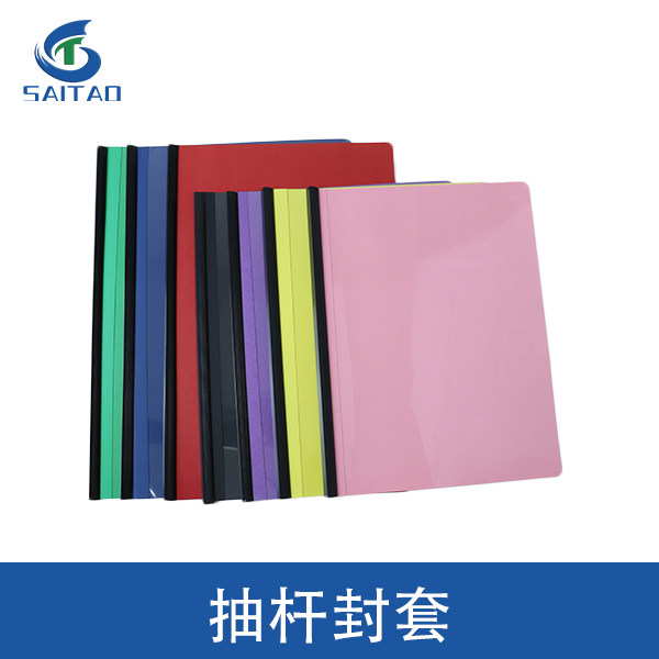 辦公耗材：現代辦公效率的隱形推手