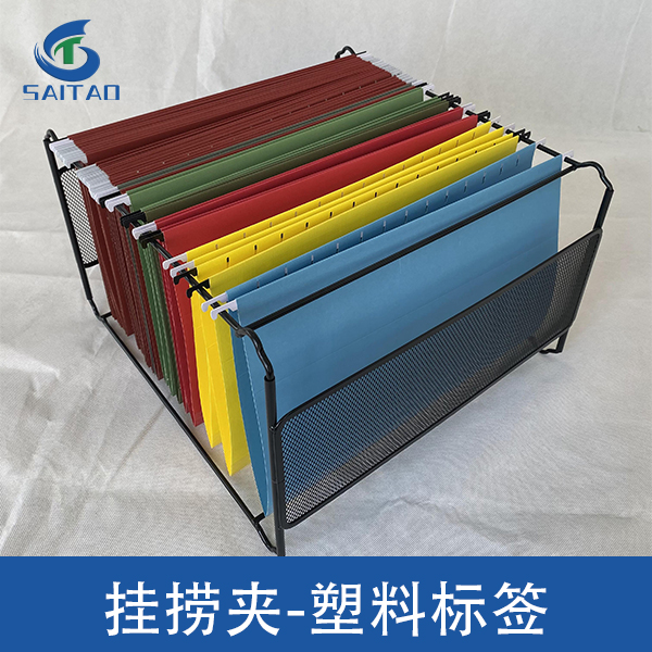 賽濤新材料掛撈夾：色彩與智慧的碰撞，打造高效收納新時代