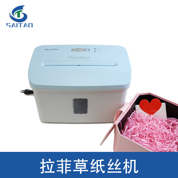 小機(jī)器大創(chuàng)意！賽濤“拉菲草紙絲機(jī)”讓手作經(jīng)濟(jì)更“絲滑”