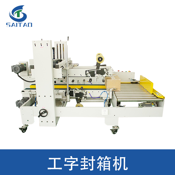 打造高效辦公生態：探索現代辦公用品供應商的角色與價值