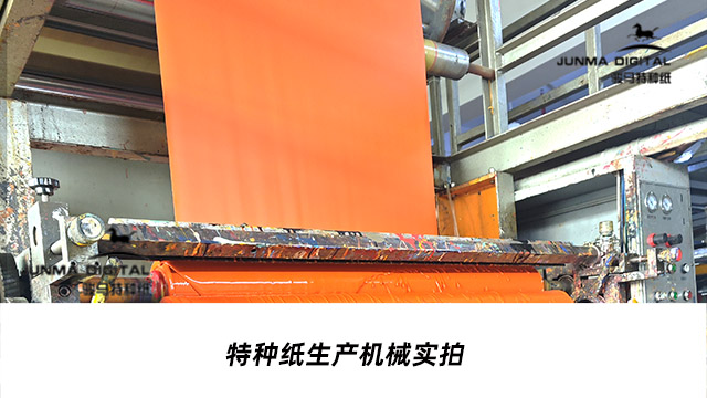 玻璃卡纸哪家生产 嘉兴赛涛新材料股份供应