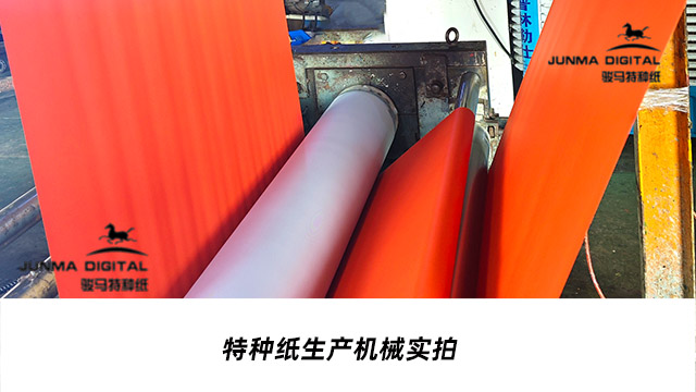 双面珠光纸源头厂家 嘉兴赛涛新材料股份供应