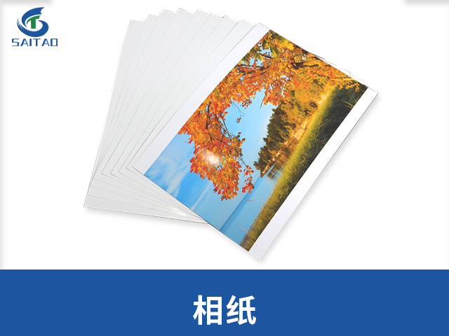 双面珠光纸源头厂家,纸