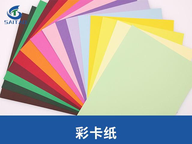 手抛纸,纸