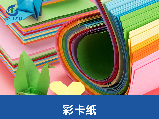 铝箔莱妮金银卡纸生产厂家,纸