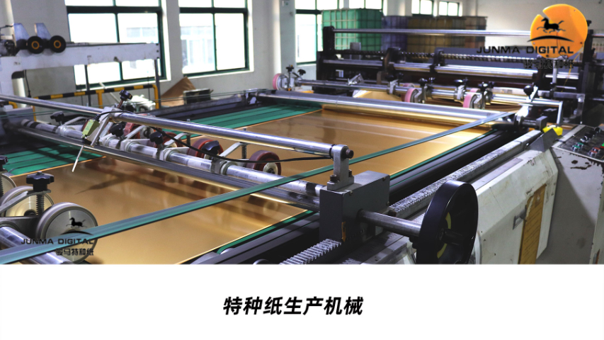 金屬雕金紙哪家專業(yè),紙