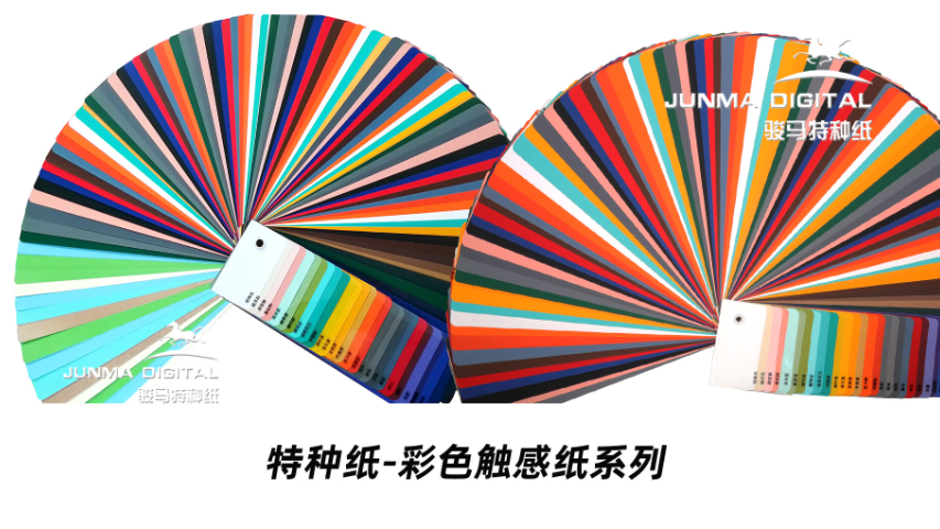 秒干珠光纸源头工厂,纸