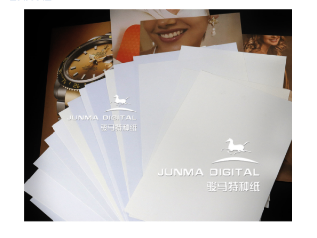 蜂巢纸哪家靠谱,纸
