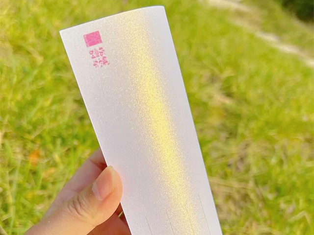 彩色復(fù)印紙品牌