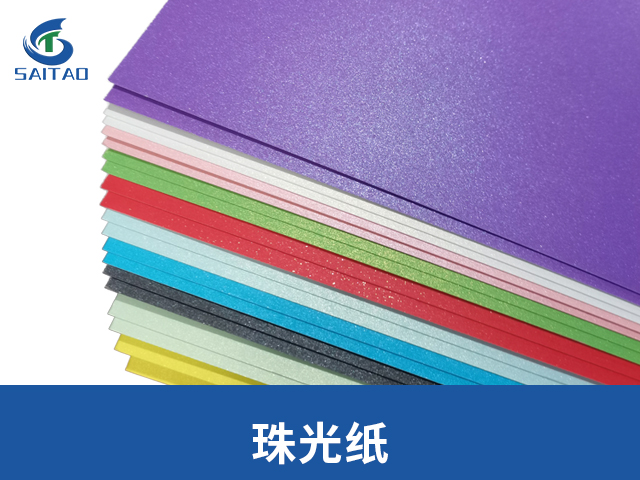 雕金纸源头工厂 嘉兴赛涛新材料股份供应