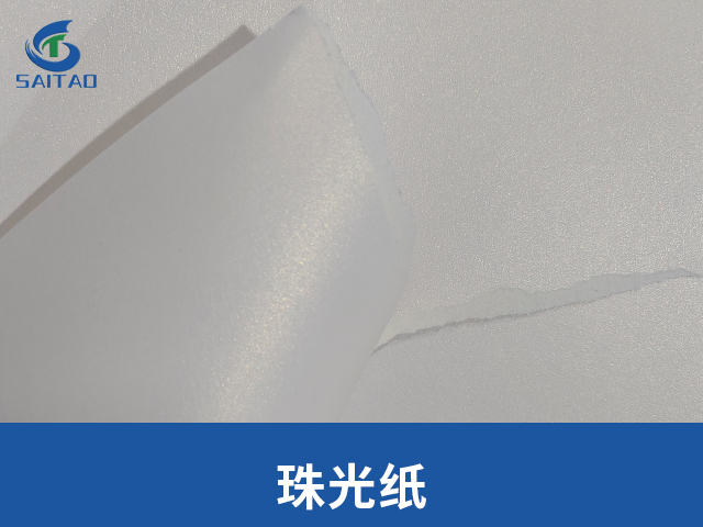 玻璃卡紙多少錢