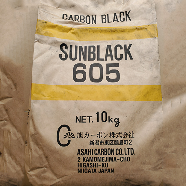 日本旭碳ASAHI碳黑-605