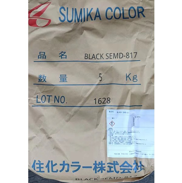 BLACK SEMD–817