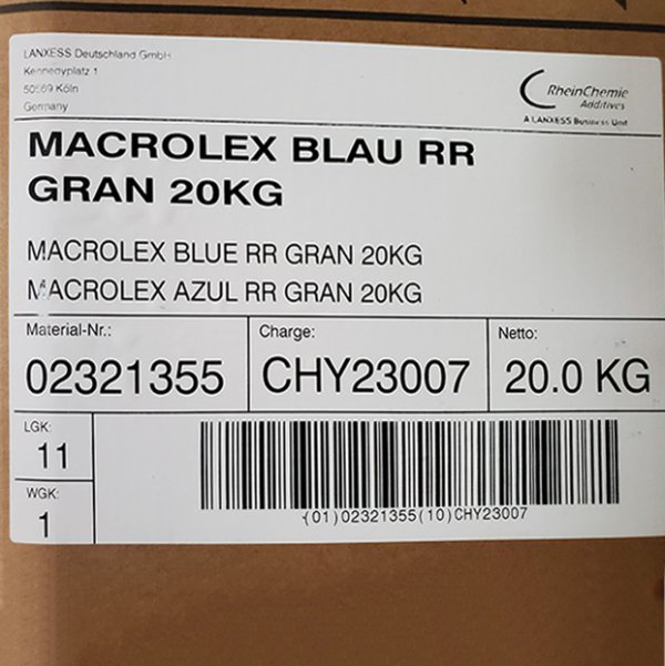 朗盛染料-MACROLEX BLUE RR GRAN
