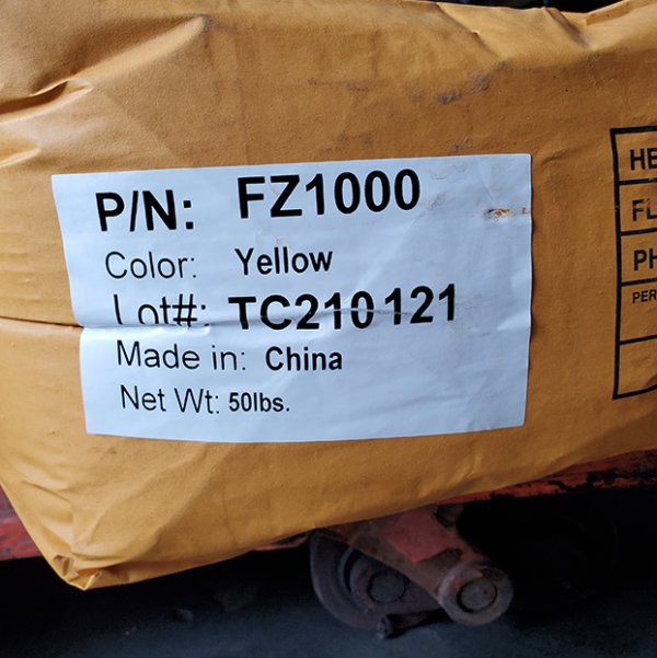 傲色萊OXERRA無機顏料-FZ1000
