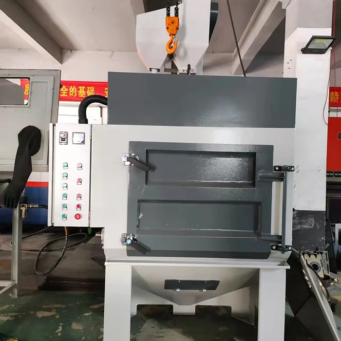 履帶拋丸機(jī)