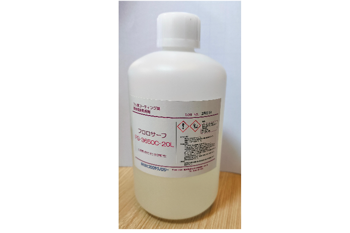 深圳自干型防潮绝缘涂层厂家,防潮绝缘涂层