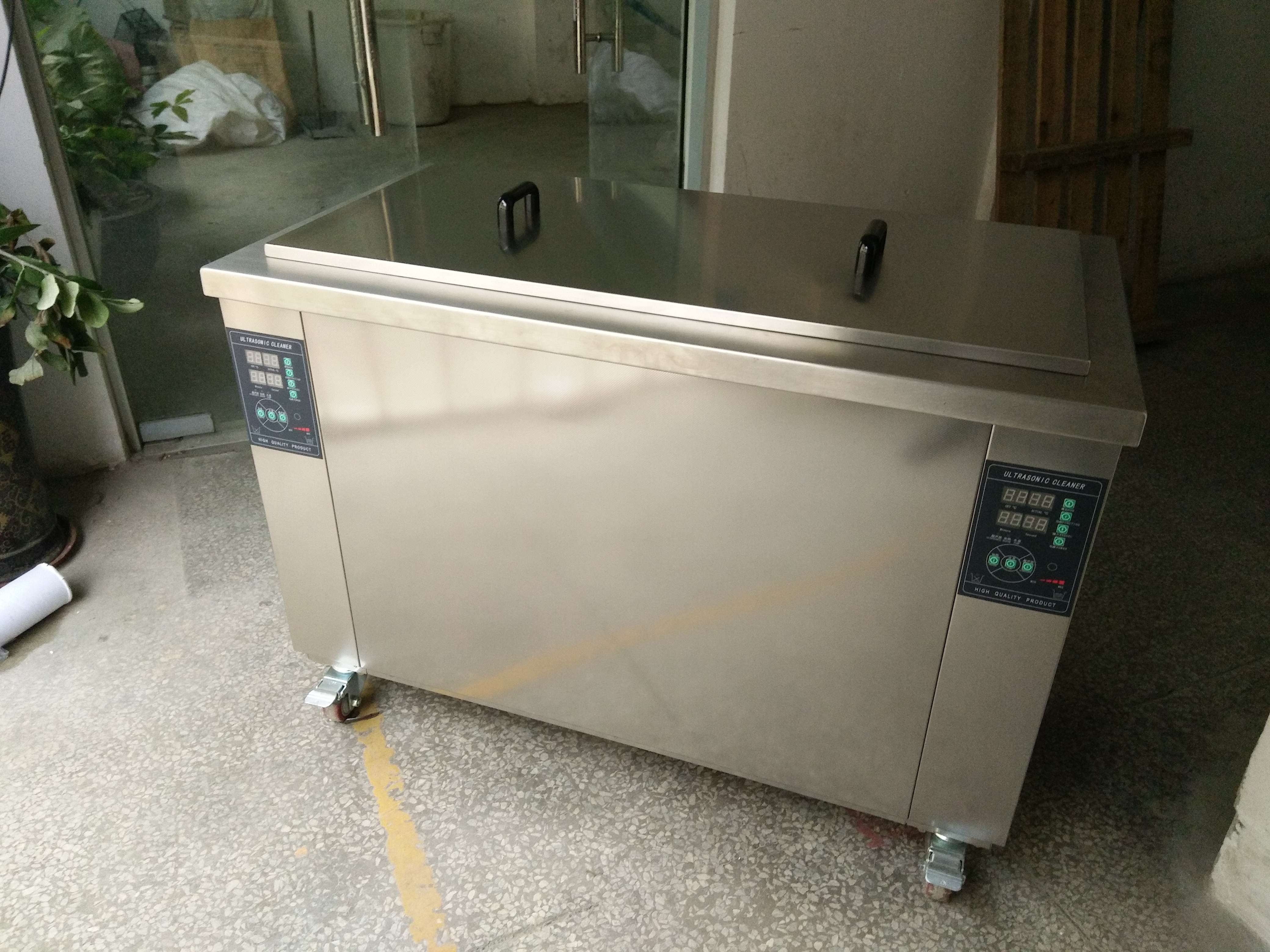 工業雙槽機