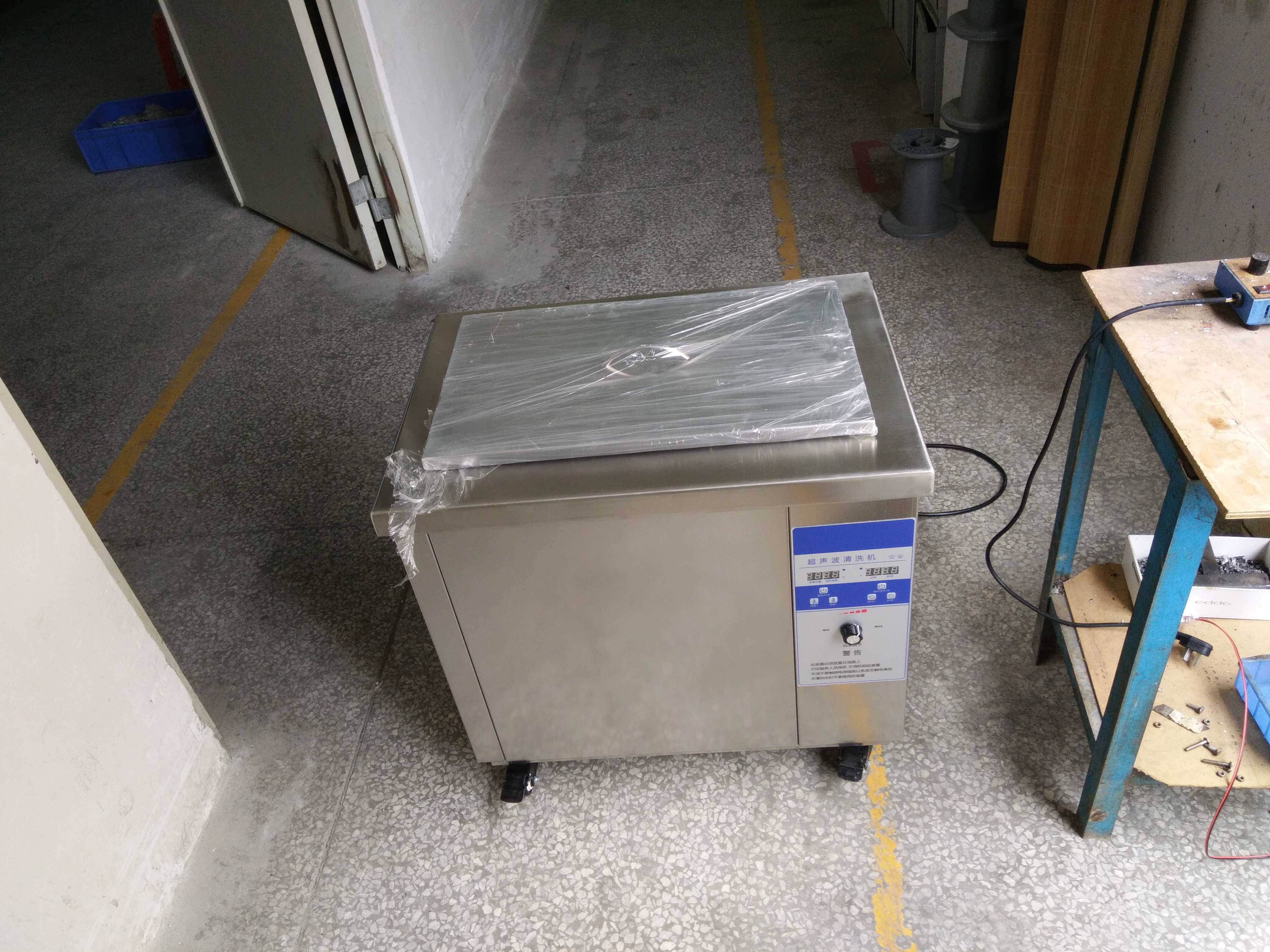 工業單槽機