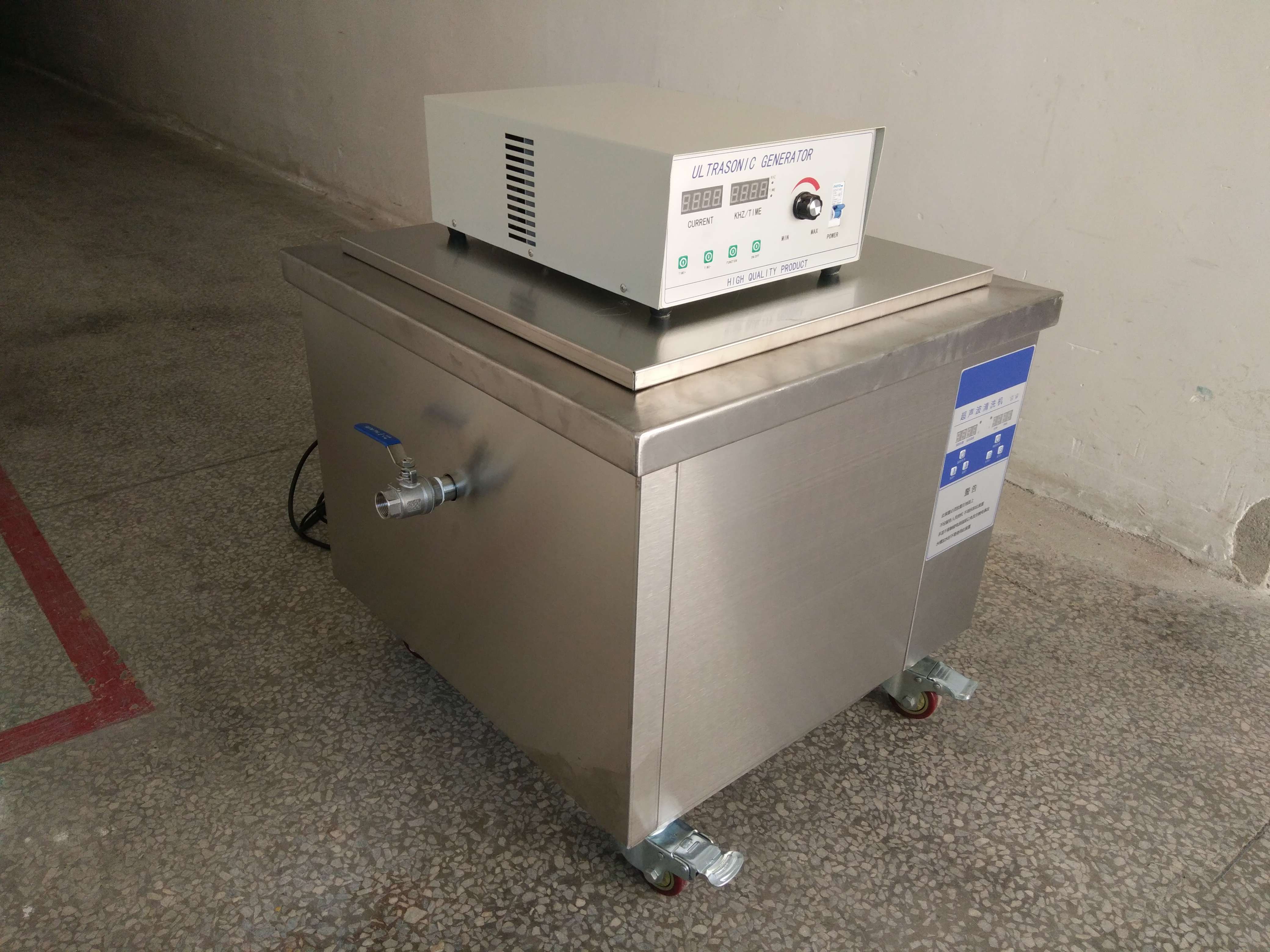 工業單槽機