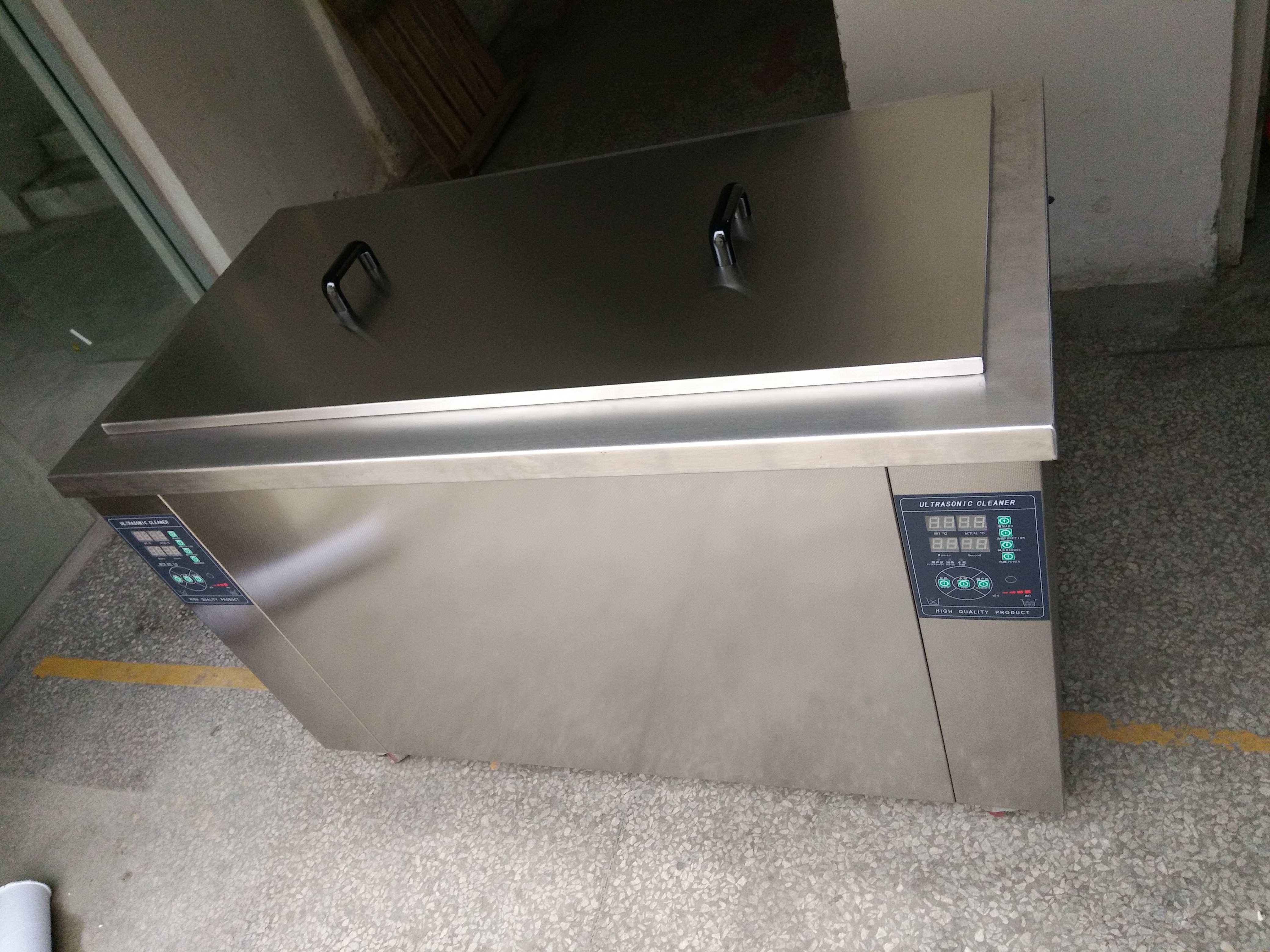 工業雙槽機