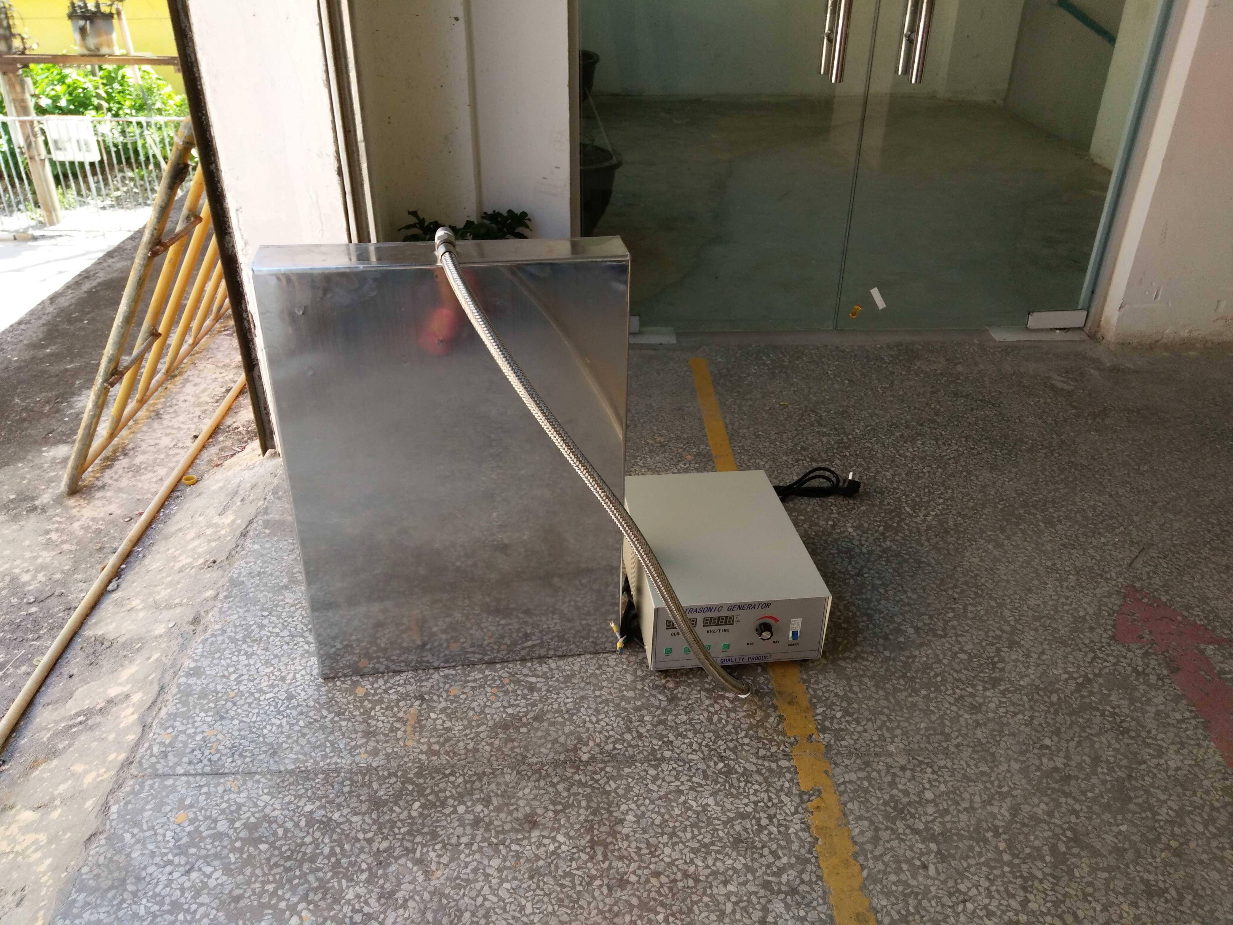 投入式振板