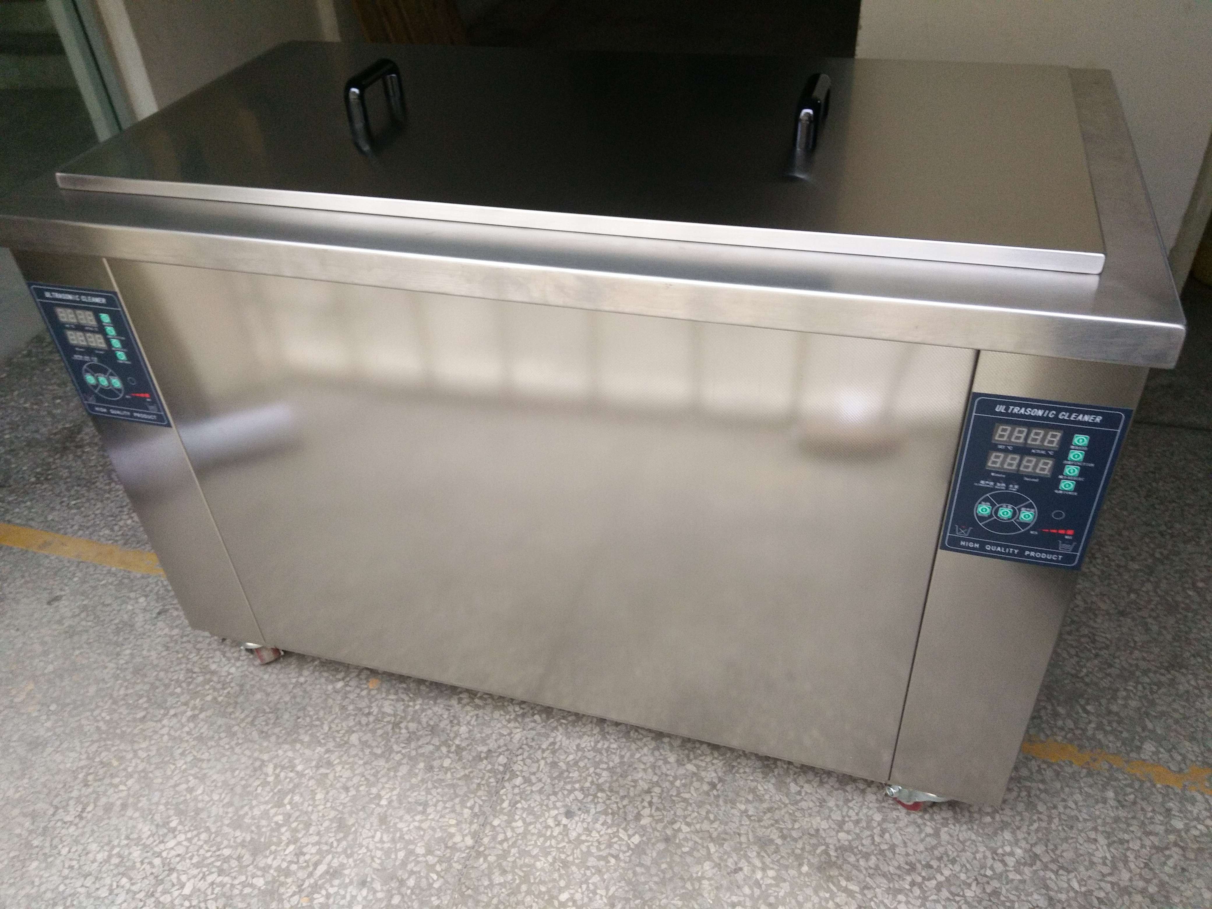工業雙槽機