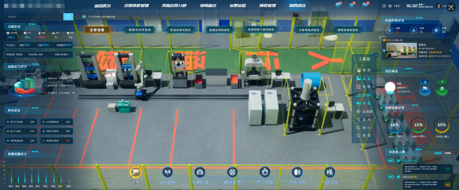 上海數(shù)字孿生智慧倉(cāng)儲(chǔ)系統(tǒng)解決方案 推薦咨詢 上海申揚(yáng)供應(yīng)