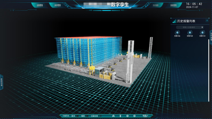 上海汽車數(shù)字孿生系統(tǒng)有哪些公司 客戶至上 上海申揚(yáng)供應(yīng);